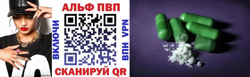 Где купить Коммунар СОЛЬ  COCAIN  МЕТАДОН  Конопля  Гашиш  Меф 