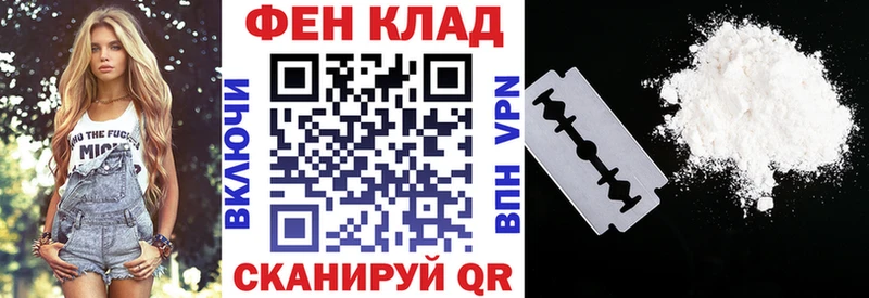 АМФЕТАМИН Розовый  darknet как зайти  Коммунар 