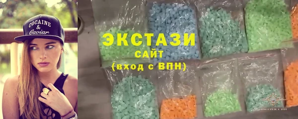 мефедрон Верея