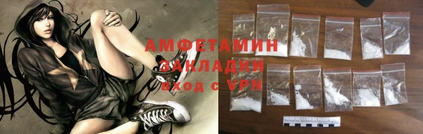 бошки Верхнеуральск