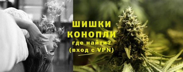 бошки Верхнеуральск