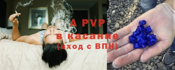 бошки Верхнеуральск