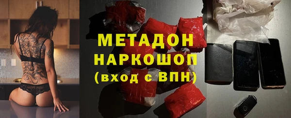 мефедрон Верея