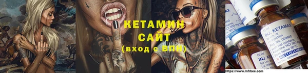 бошки Верхнеуральск