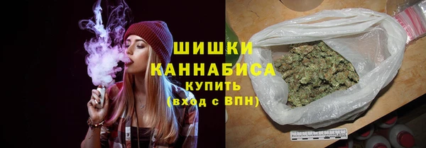 бошки Верхнеуральск