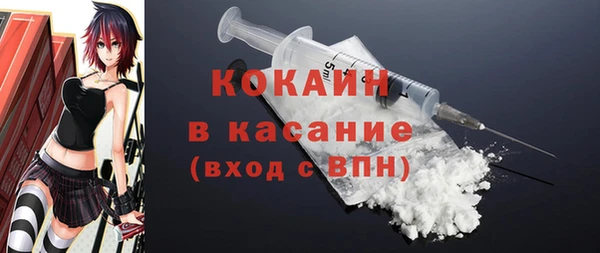 дмт Переславль-Залесский