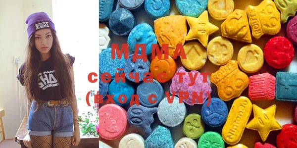 мефедрон Верея