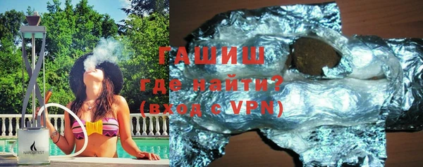 кокаин колумбия Кукмор