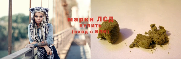 бошки Верхнеуральск