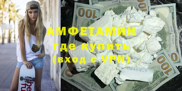 бошки Верхнеуральск