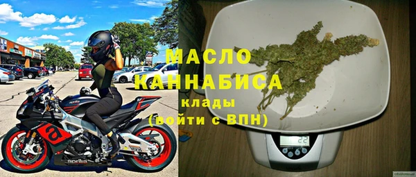бошки Верхнеуральск