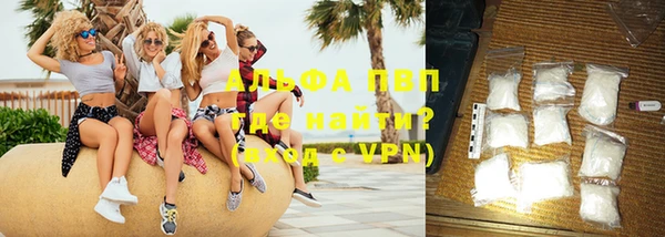 винт Карталы