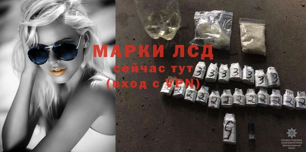 бошки Верхнеуральск