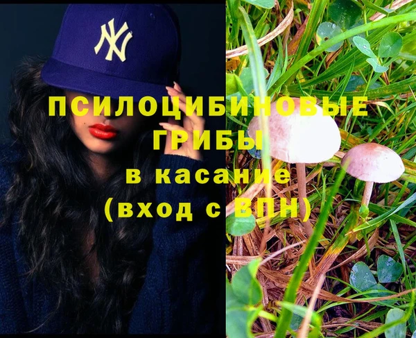 мефедрон Верея